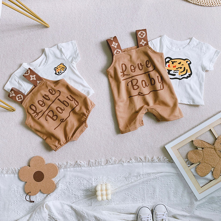 love baby tiger set