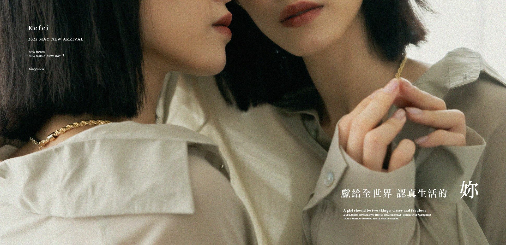 五月企劃,母親節企劃