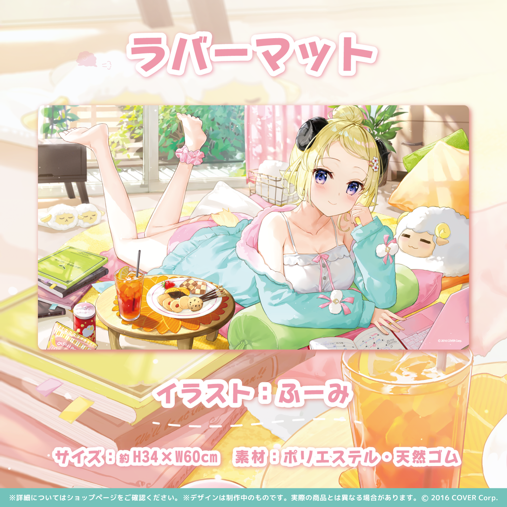 「官品代購」Hololive 4期生 角巻わため 誕生日記念2022 Watame