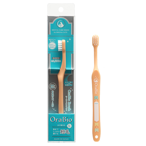 【OraBrush】Short Hair - For Dogs & Cats