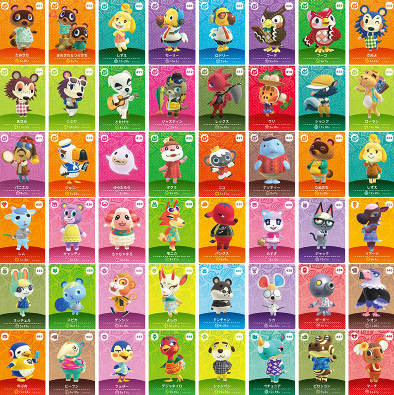 NS 動物森友會 amiibo卡 第五彈 中文版