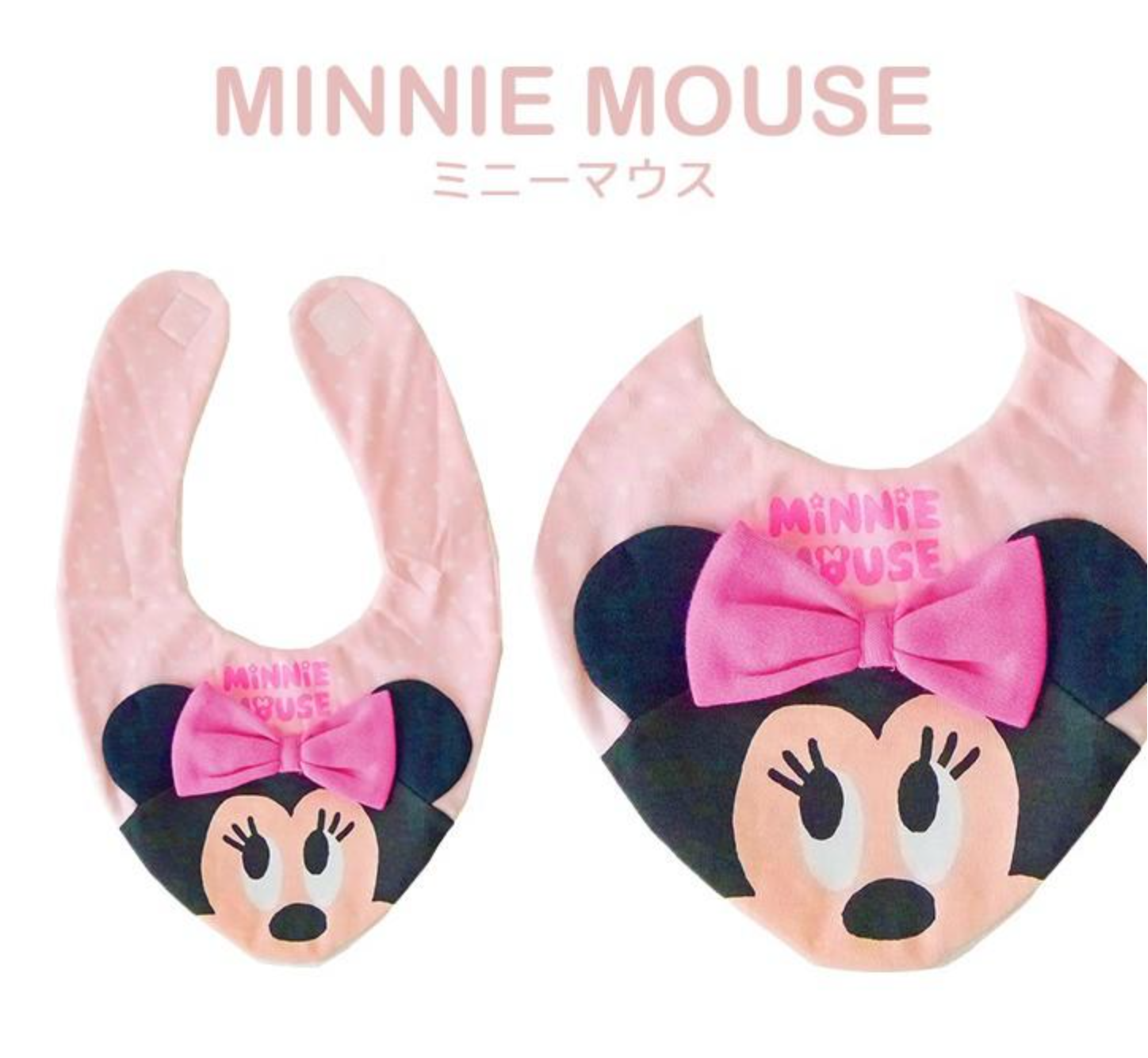 日本Disney Minnie 嬰幼兒口水巾