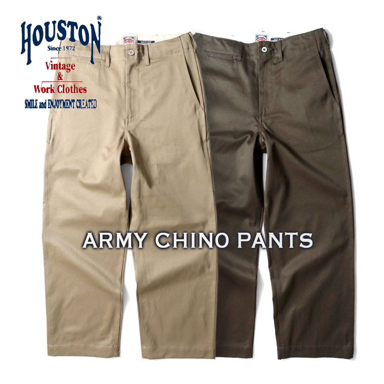 MILITARY CHINO PANTS #1931 軍用卡其長褲