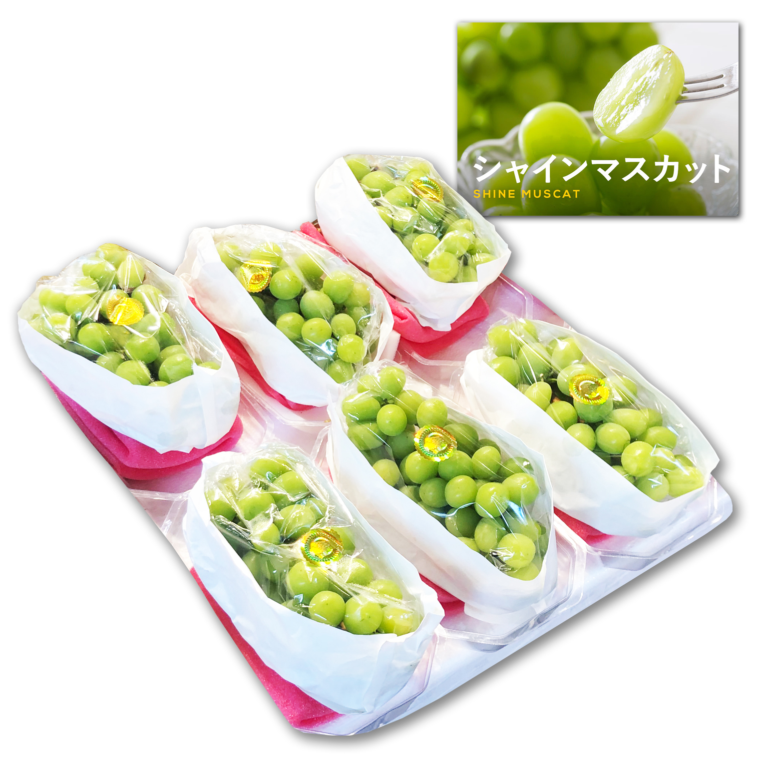 日本山梨縣 香印提子 [原箱|大裝]