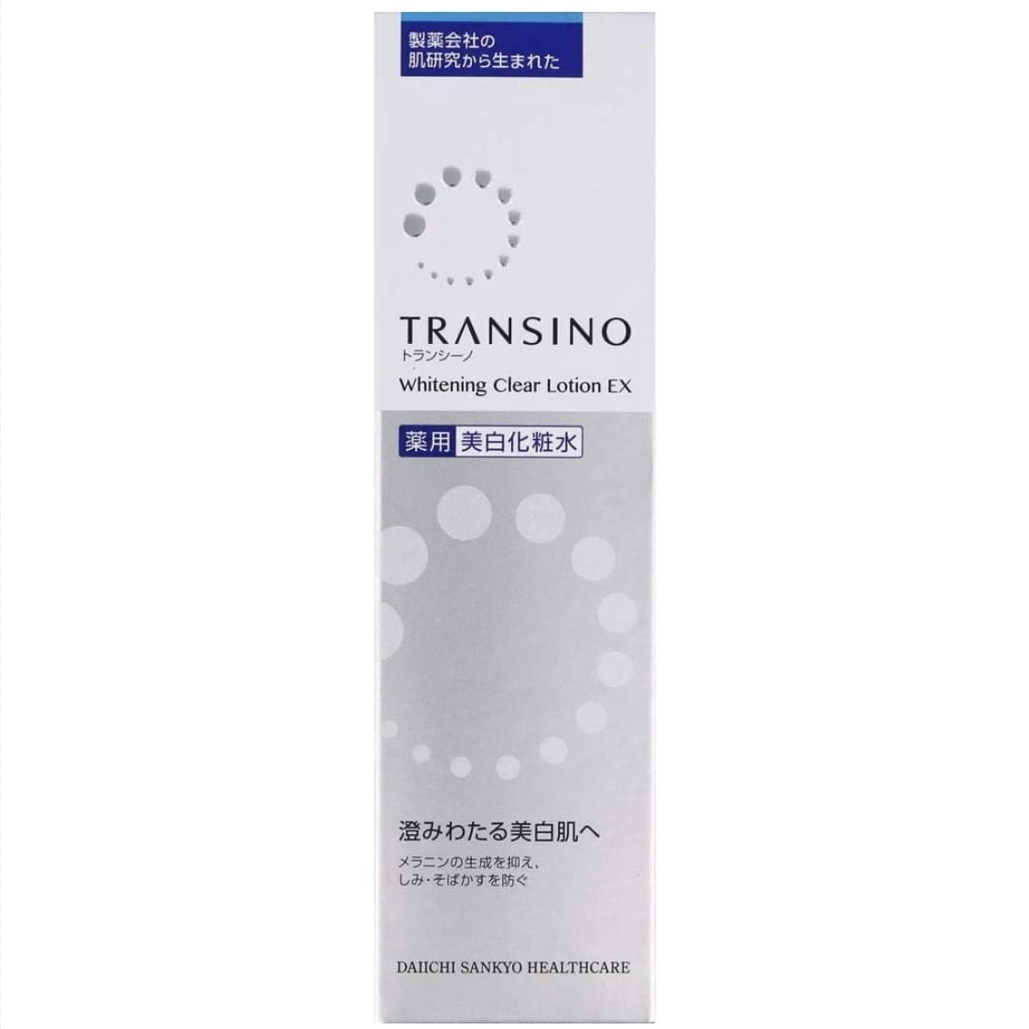 日本第一三共 TRANSINO Whitening Clear Lotion EX 150 ml