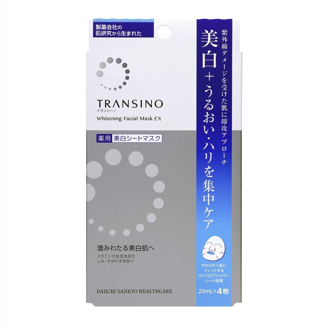 日本第一三共 TRANSINO Whitening Facial Mask EX 20ml x 4 pcs