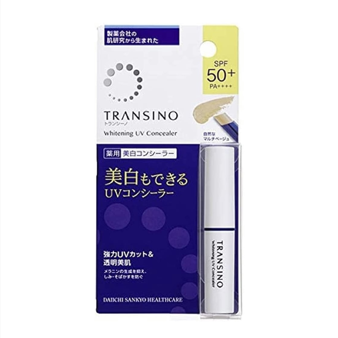 日本第一三共 TRANSINO UV Concealer SPF50+PA++++ 2.5g