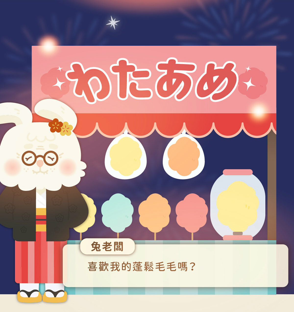 【花火祭典】好窩恢復組--膝蓋恢復套＋組合優惠3選1，限時最低75折，只到6/20！