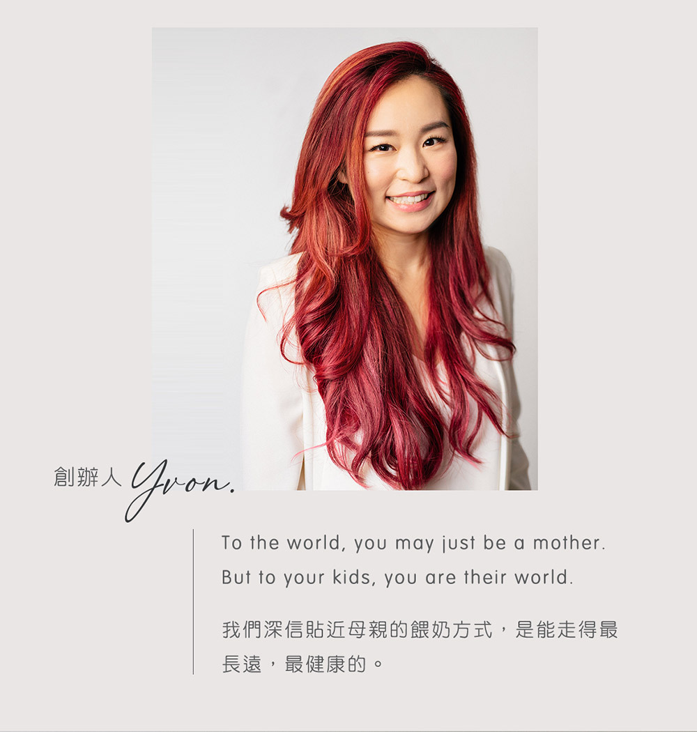 創辦人的話 創辦人的話