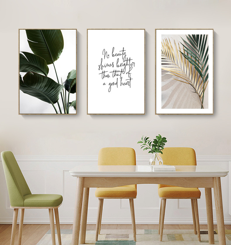 治癒心靈無框掛畫