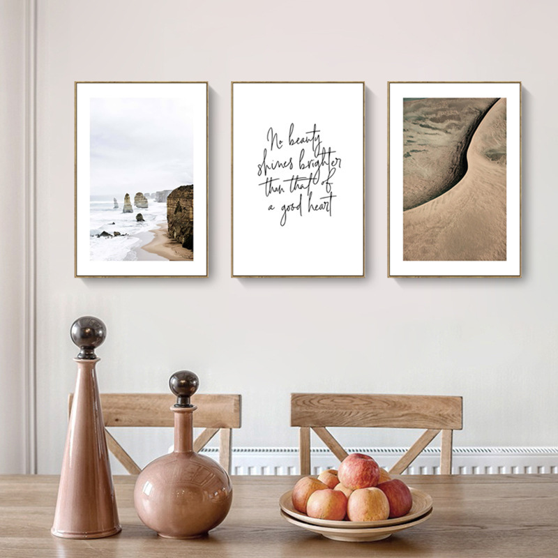 治癒心靈無框掛畫