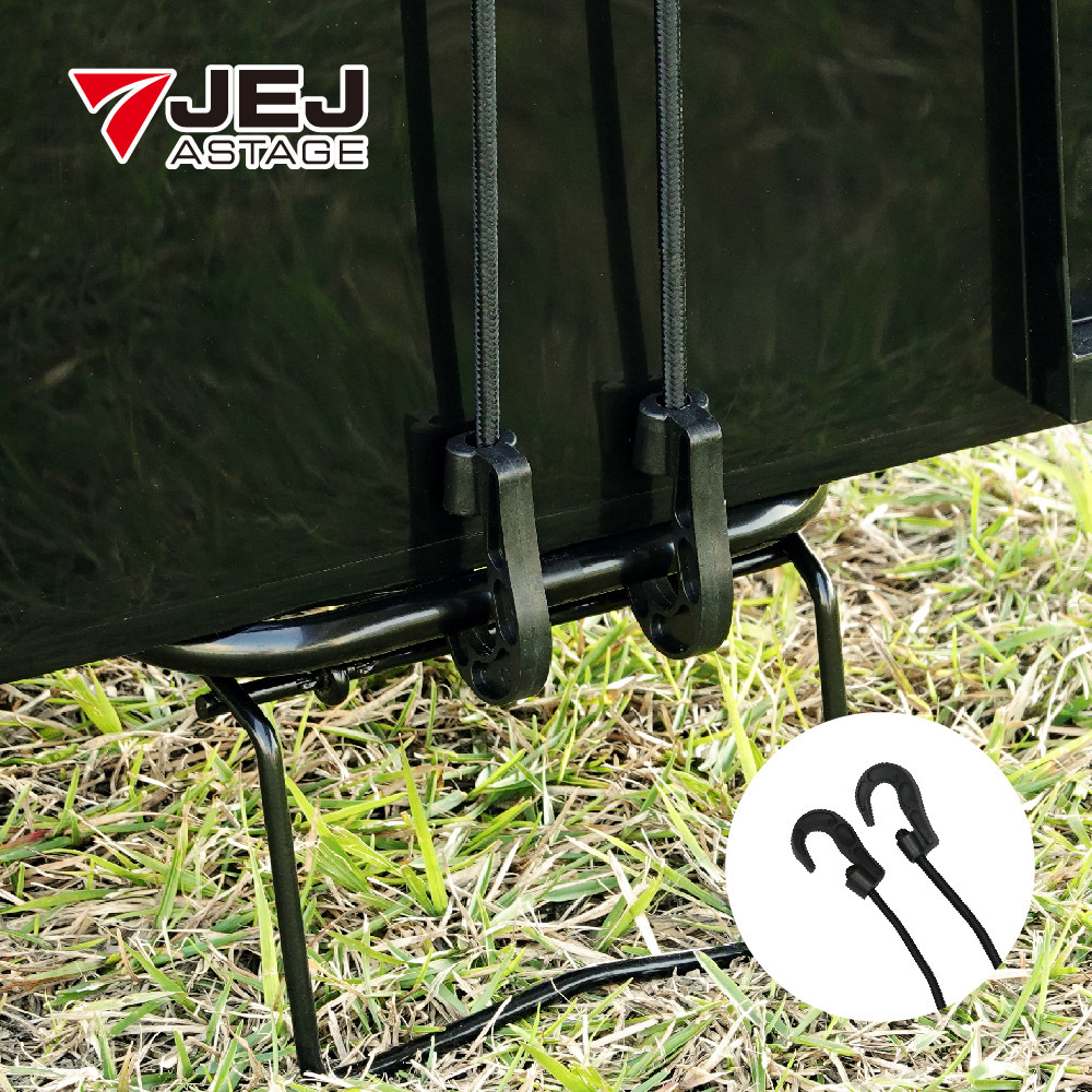 【日本JEJ ASTAGE】FCR-GR2 推車專用雙鉤彈力繩