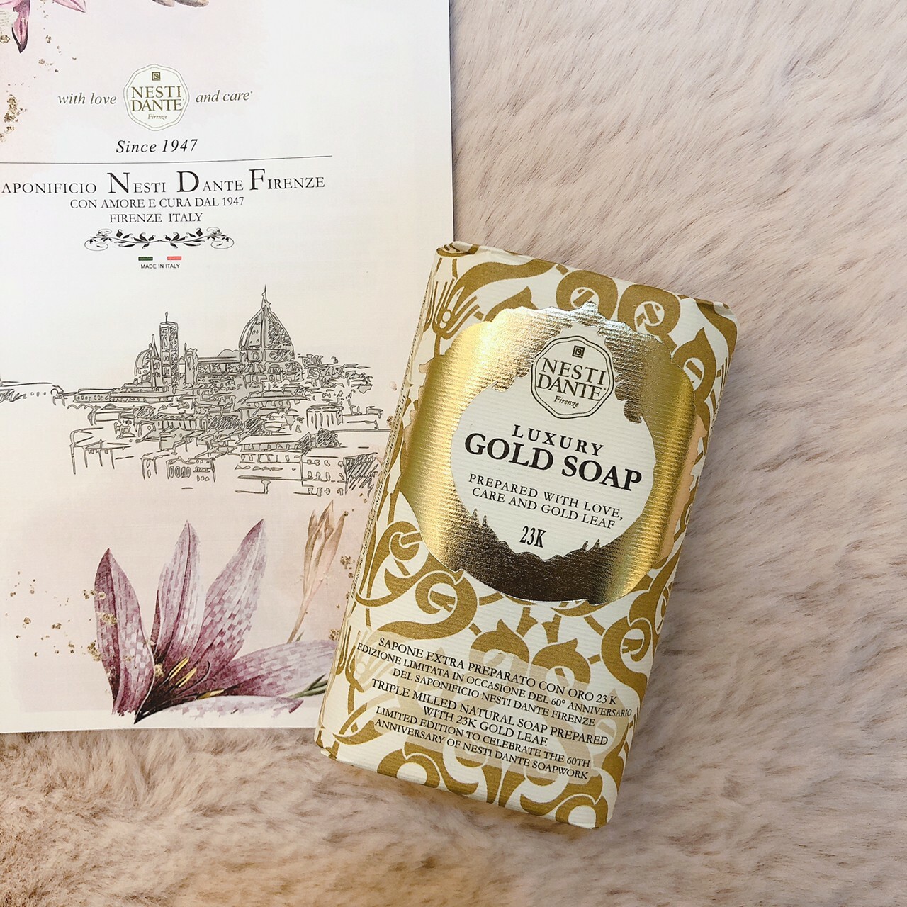 Nesti Dante 義大利手工皂/香氛皂 限量版/典藏紀念版/植物活性炭版250g