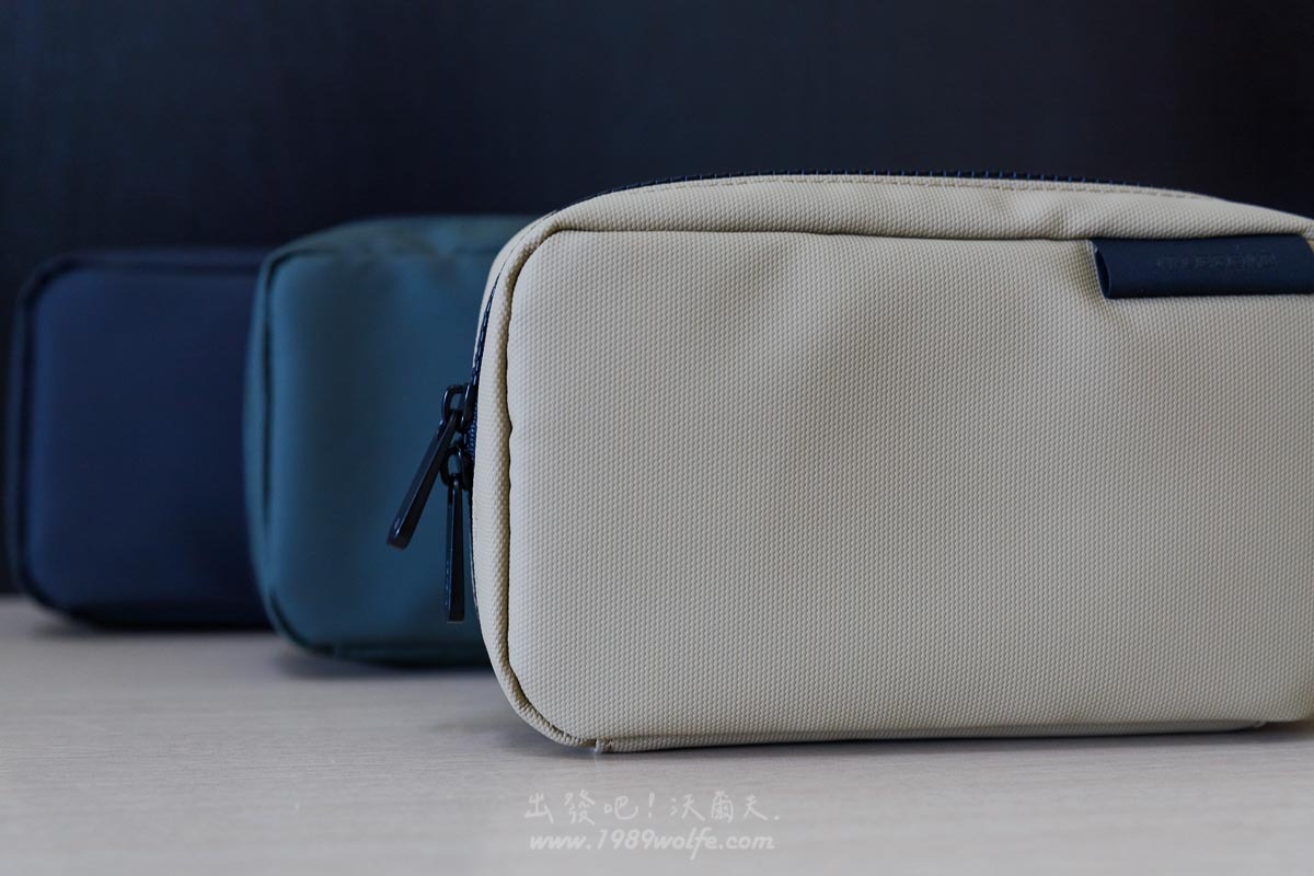 出發吧！沃爾夫 NESS收納包開箱