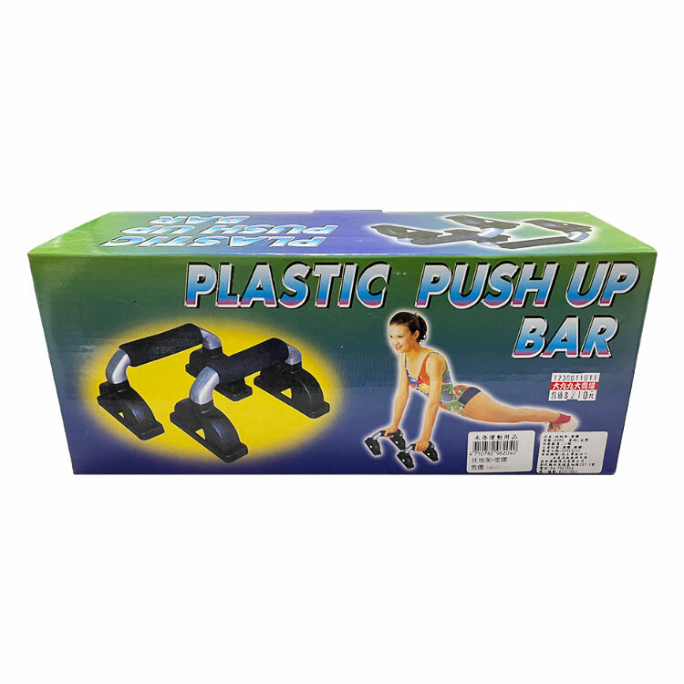 【禾亦】伏地架 ~伏地挺身運動 鍛鍊臂肌肉~