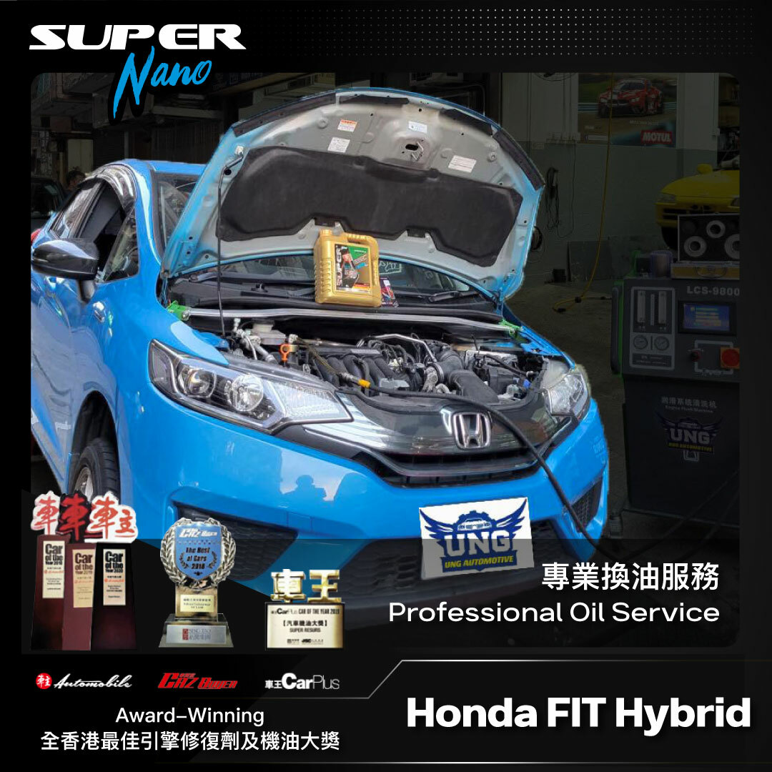 Honda FIT Hybrid Professional Oil Service Package – Lubricate, Restore & Protect engine + Car Disinfection