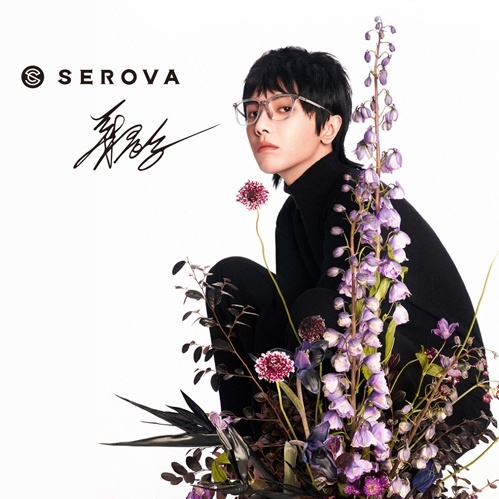 【SEROVA】SC516 (四色) 時尚方框光學眼鏡 #華晨宇同款