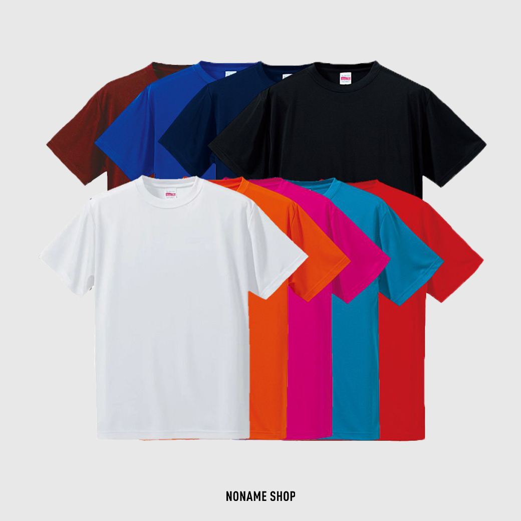 United Athle 5088 4.7oz UA 圓領 吸濕 排汗 絲綢感 素TEE 短袖 九色