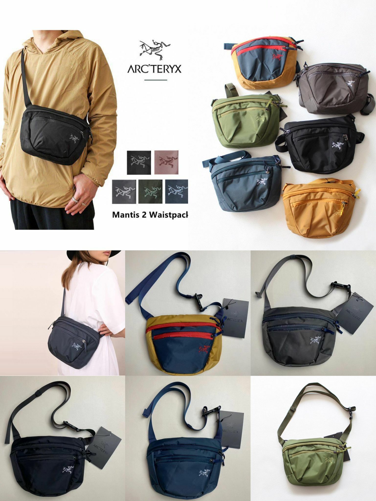 ARCTERYX MANTIS 單肩包