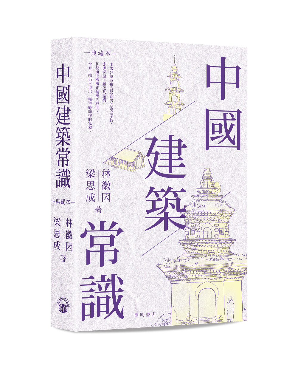 original.jpg?1654587978