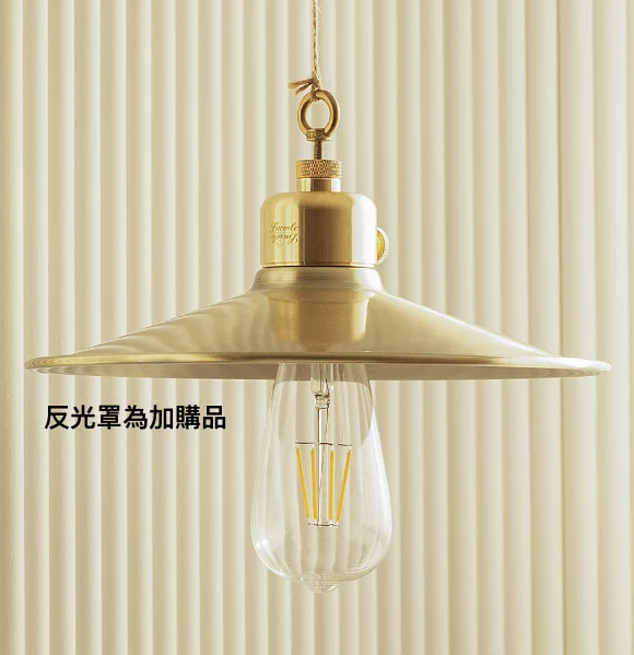 【韓國800度C】 Luciole 黃銅露營燈