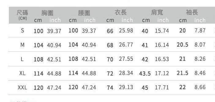 lululemon丨®️ athletica 男士夏季健身純色速乾短袖