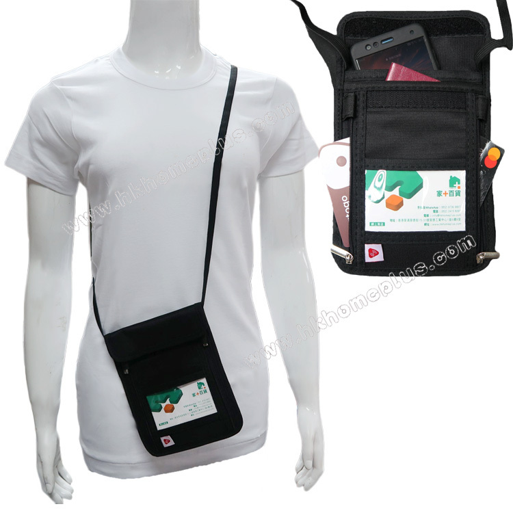 RFID 防盜斜揹護照套  #12194