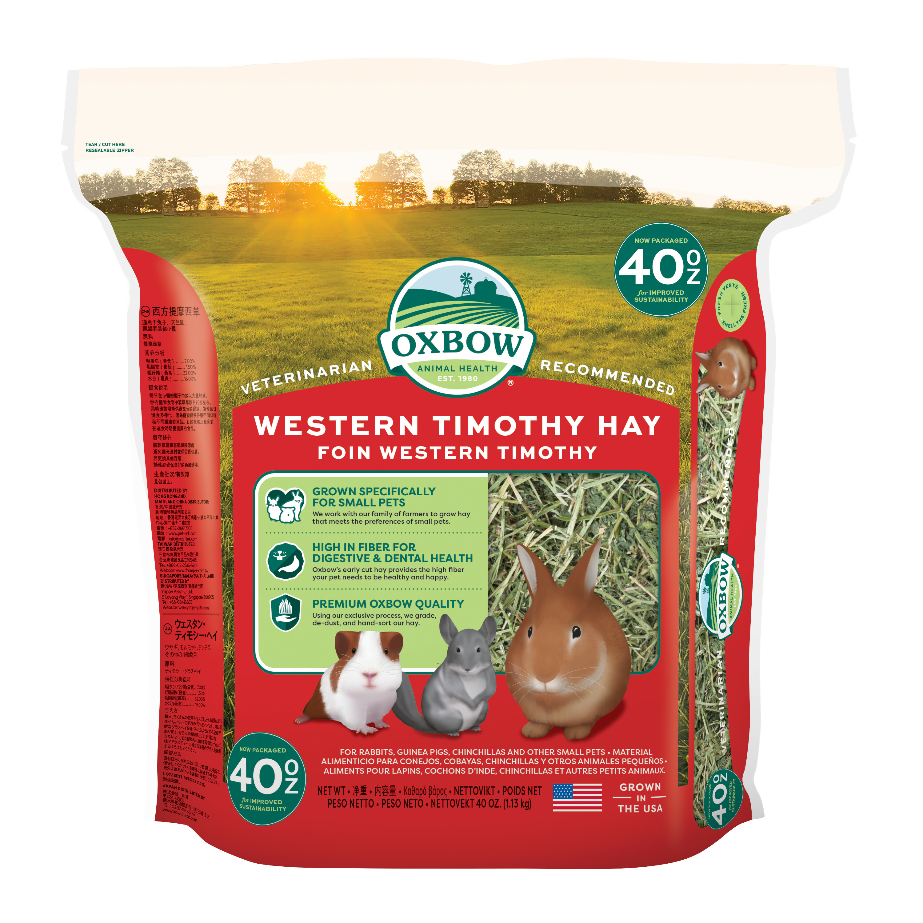 Oxbow Timothy Hay (WT 40oz)