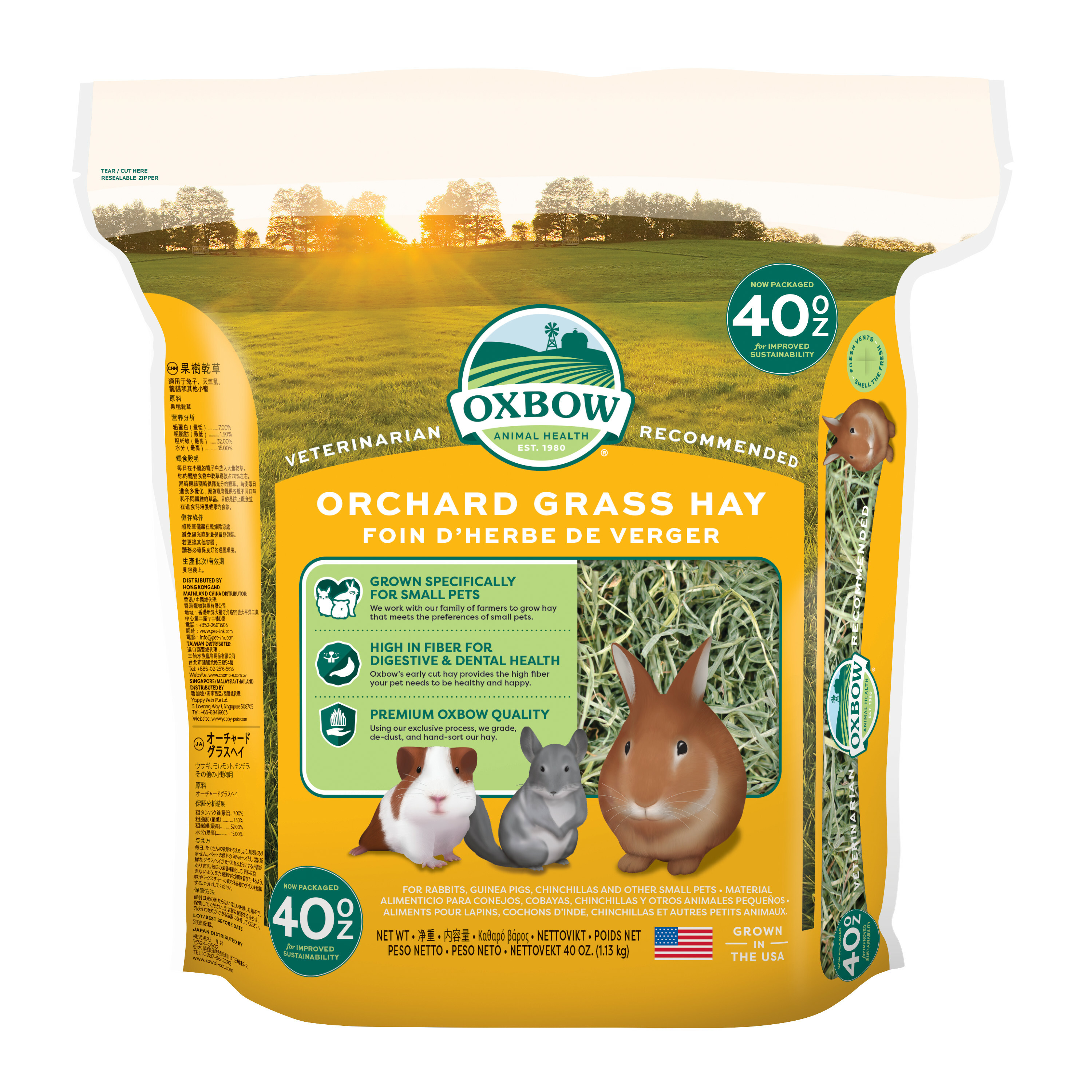 Oxbow Orchard Grass 果樹草 - 40oz