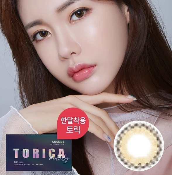 [半年拋][散光] LENSME Torica 6 Month Eye Bridge 半年拋棄彩妝隱形眼鏡｜1片 (Brown)