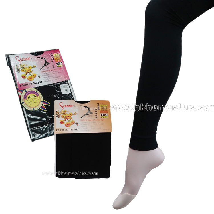 2條裝 詩莉雅: 120D 厚身顯瘦天鵝絨九分褲 (S-XL 及 XL-XXL 碼)