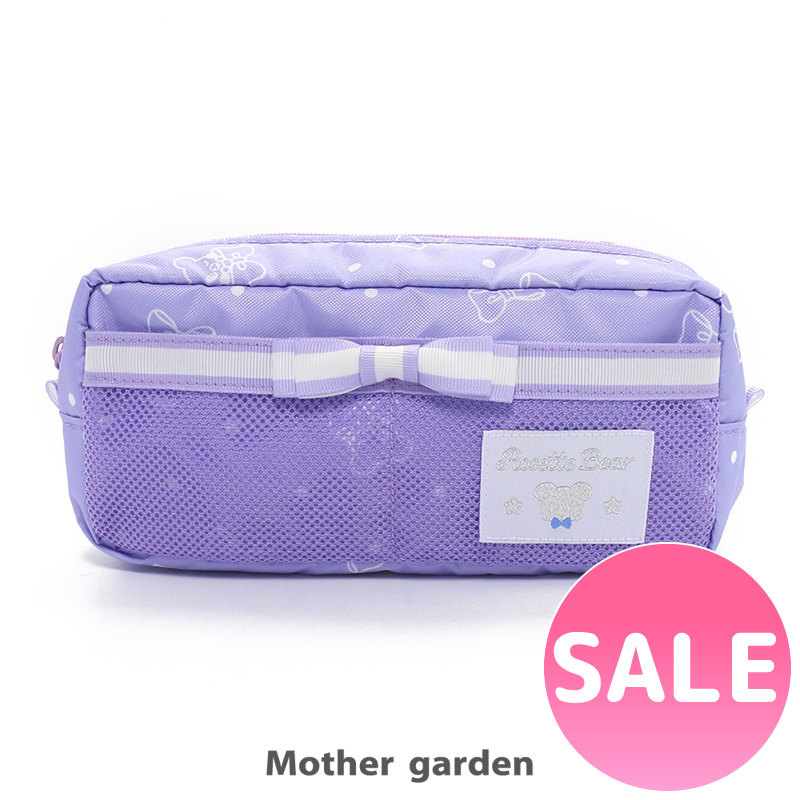 【日本Mother Garden】Rosette Bear (鉛筆盒/墊板-B5)-經典款