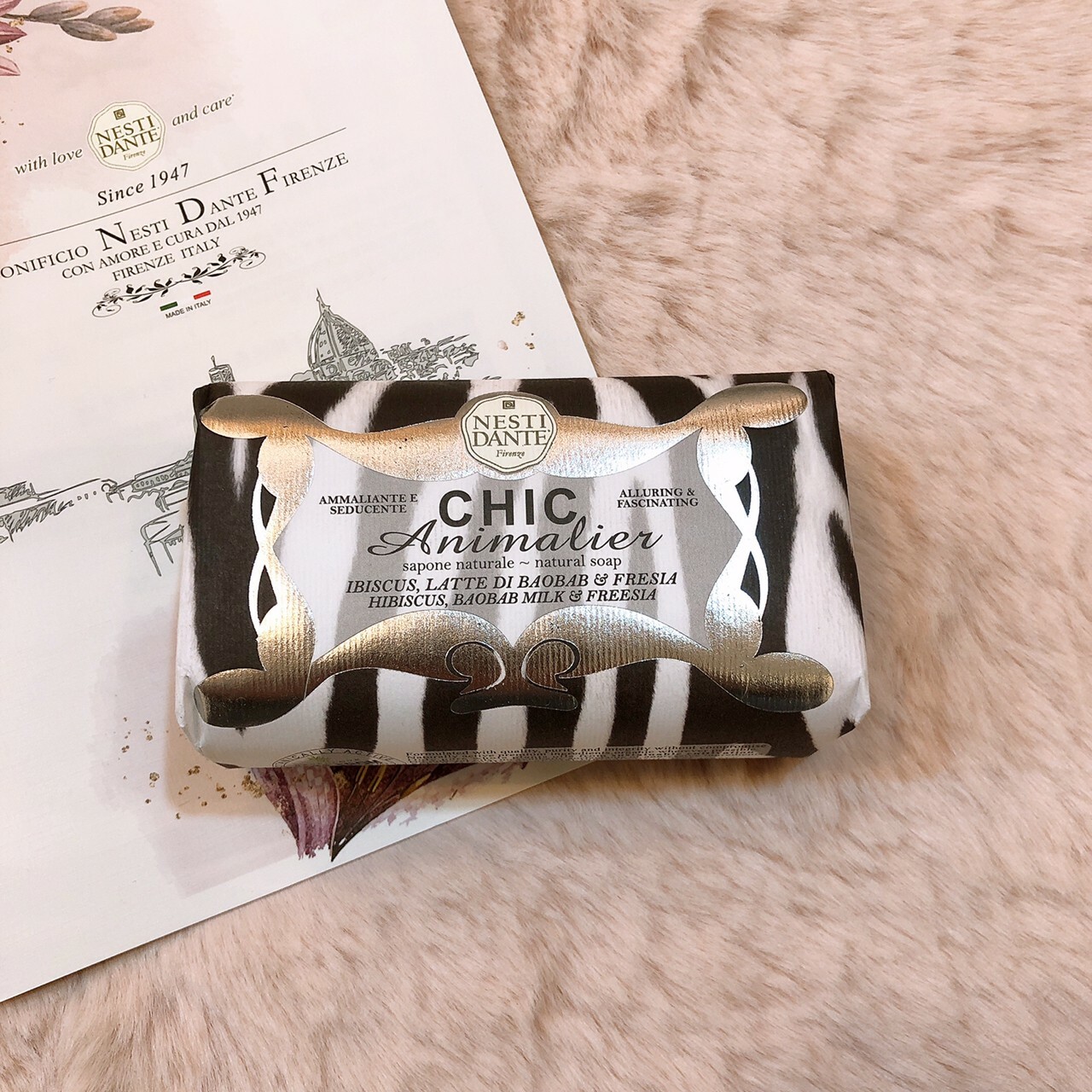 Nesti Dante 義大利手工皂/香氛皂 優雅奢華風系列250g