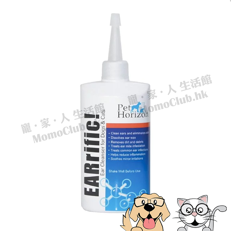 Pet Horizon EARrific 140ml