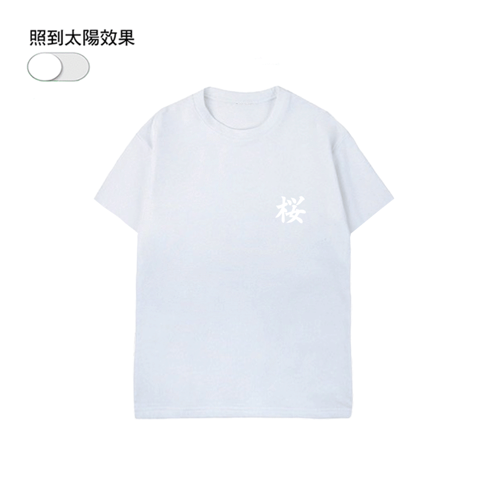 XCTRL 櫻花家紋短T-白