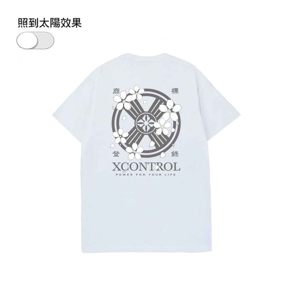XCTRL 櫻花家紋短T-白