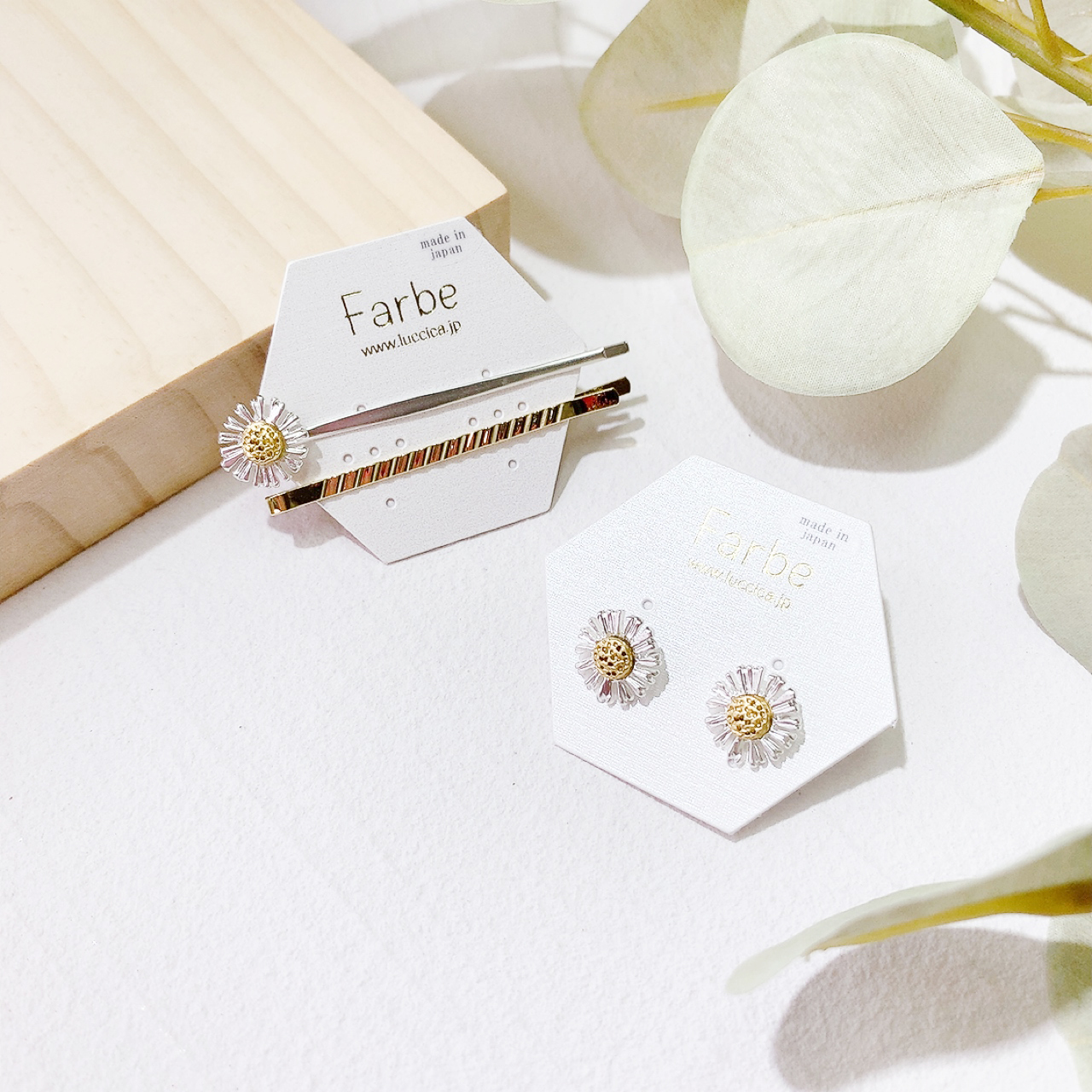 Farbe 小菊花耳環/髮夾