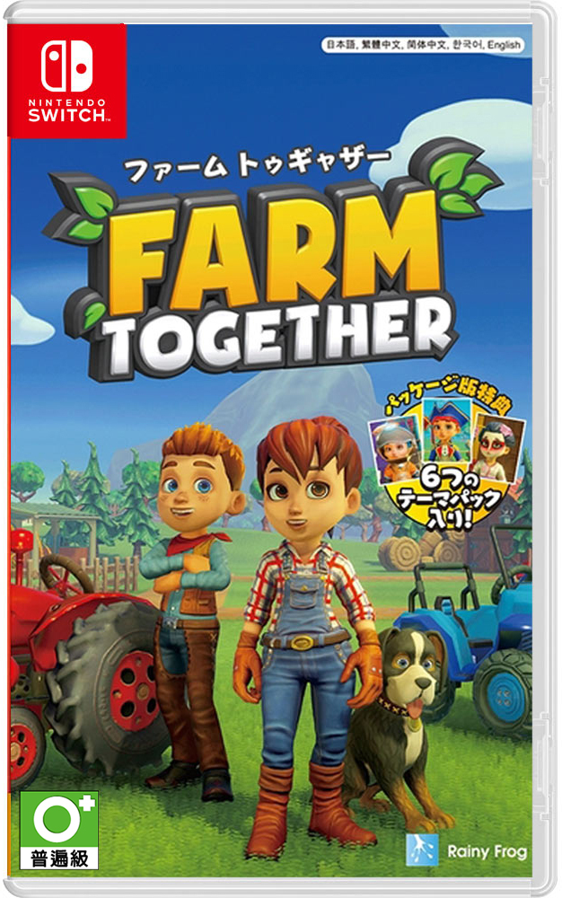 NS 一起農作 中文版