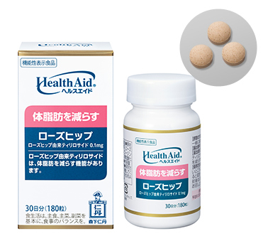 森下仁丹 HealthAid Rose Hip 薔薇果 減少體脂肪