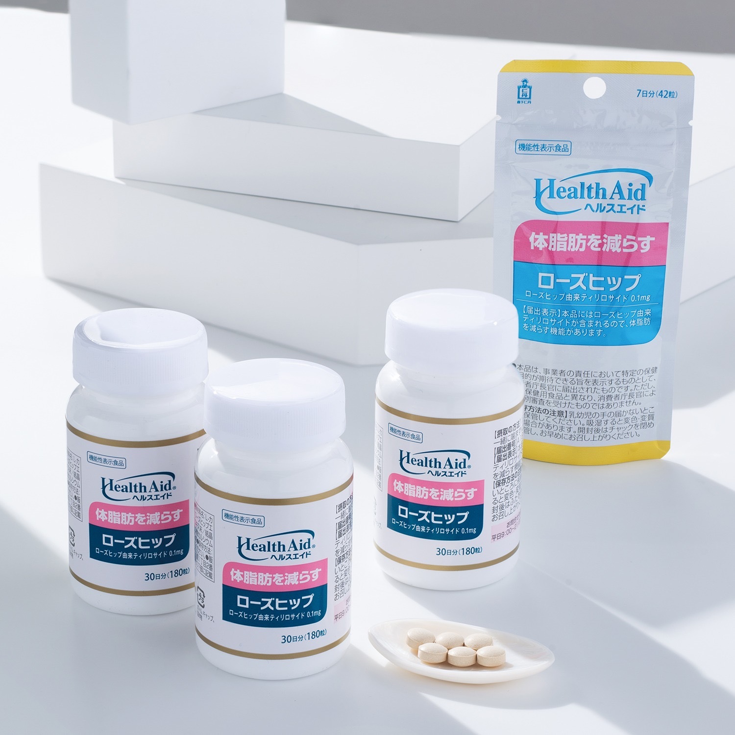 森下仁丹 HealthAid Rose Hip 薔薇果 減少體脂肪