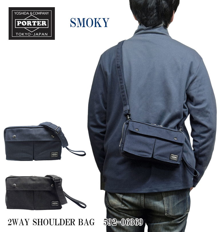 Porter Tokyo Smoky 2Way Shoulder Bag 592-06369