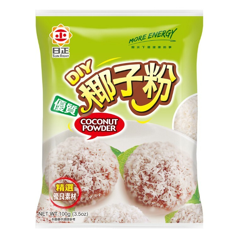 【Sun Right】Coconut powder 100g