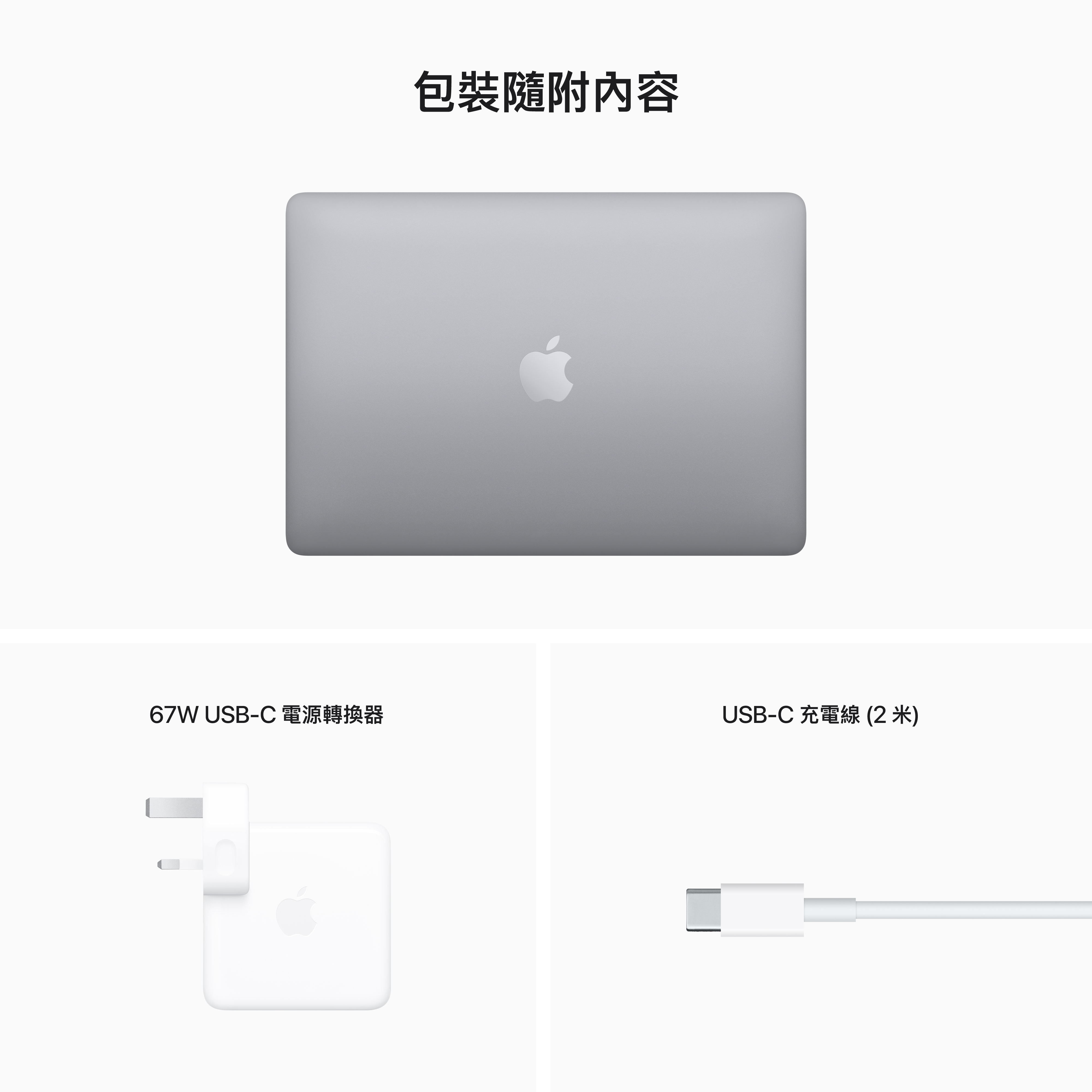 macbook pro 13 education