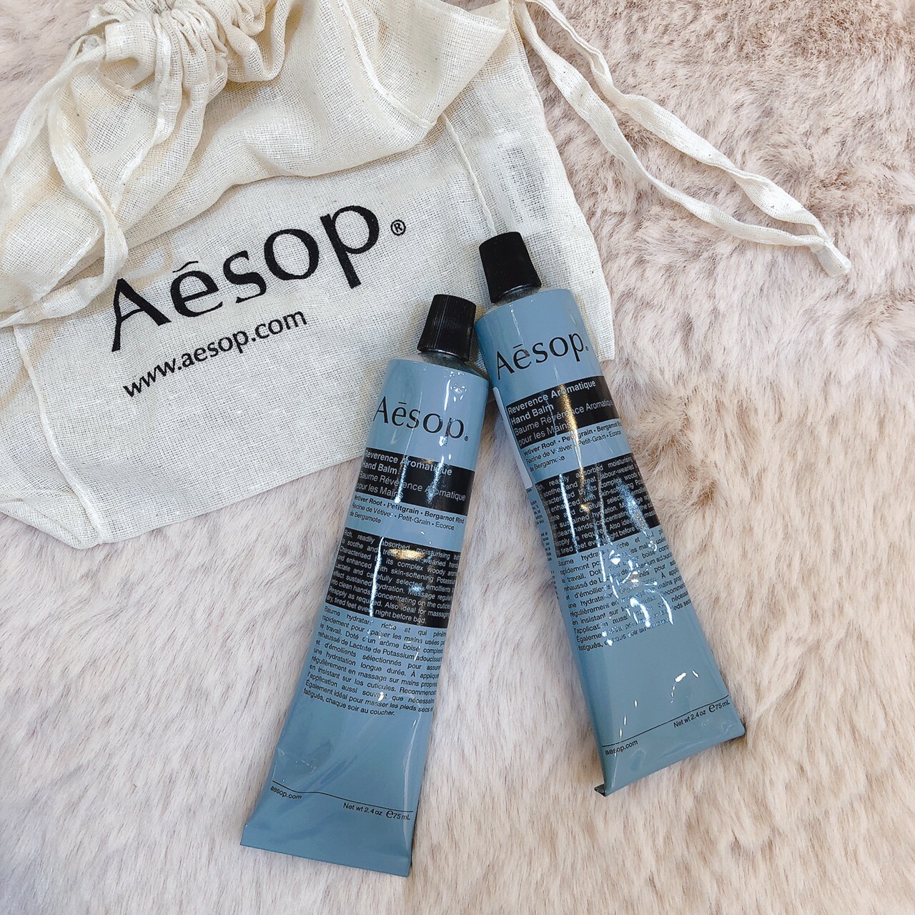 Aesop伊索 尊尚芳香護手霜75ml