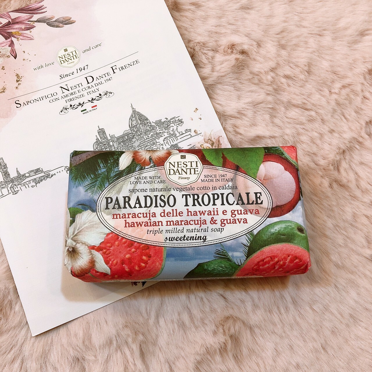 Nesti Dante 義大利手工皂/香氛皂 熱帶天堂系列250g