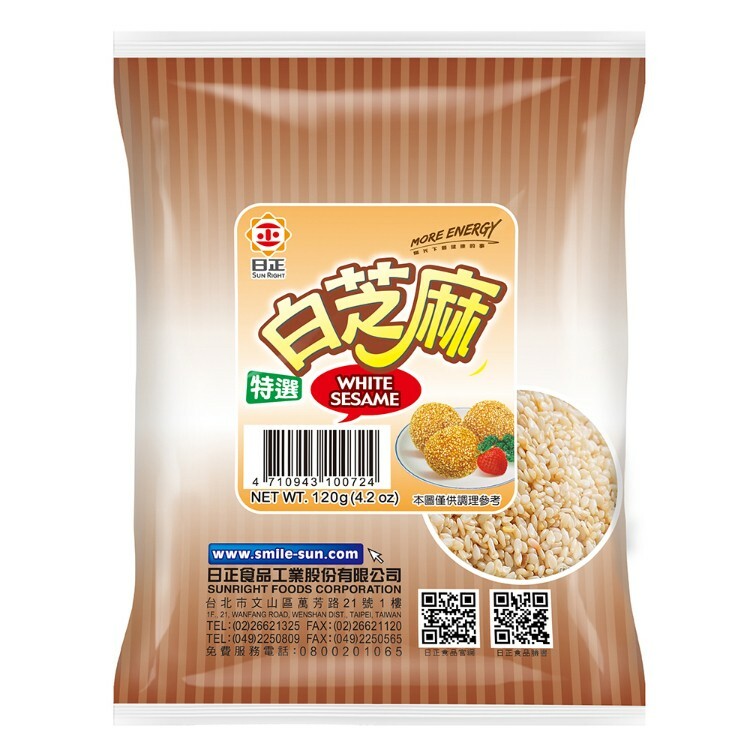 【日正】特選白芝麻 120g