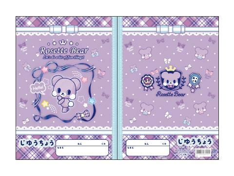 【日本Mother Garden】Rosette Bear 筆記本-B5 經典款
