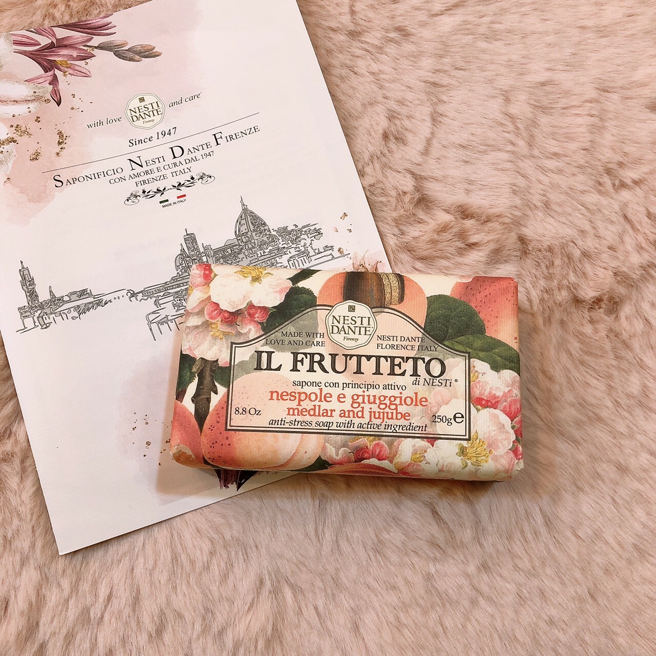 Nesti Dante 義大利手工皂/香氛皂 天然鮮果系列250g