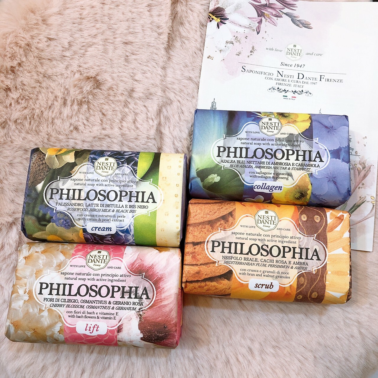 Nesti Dante 義大利手工皂/香氛皂 時尚能量系列250g