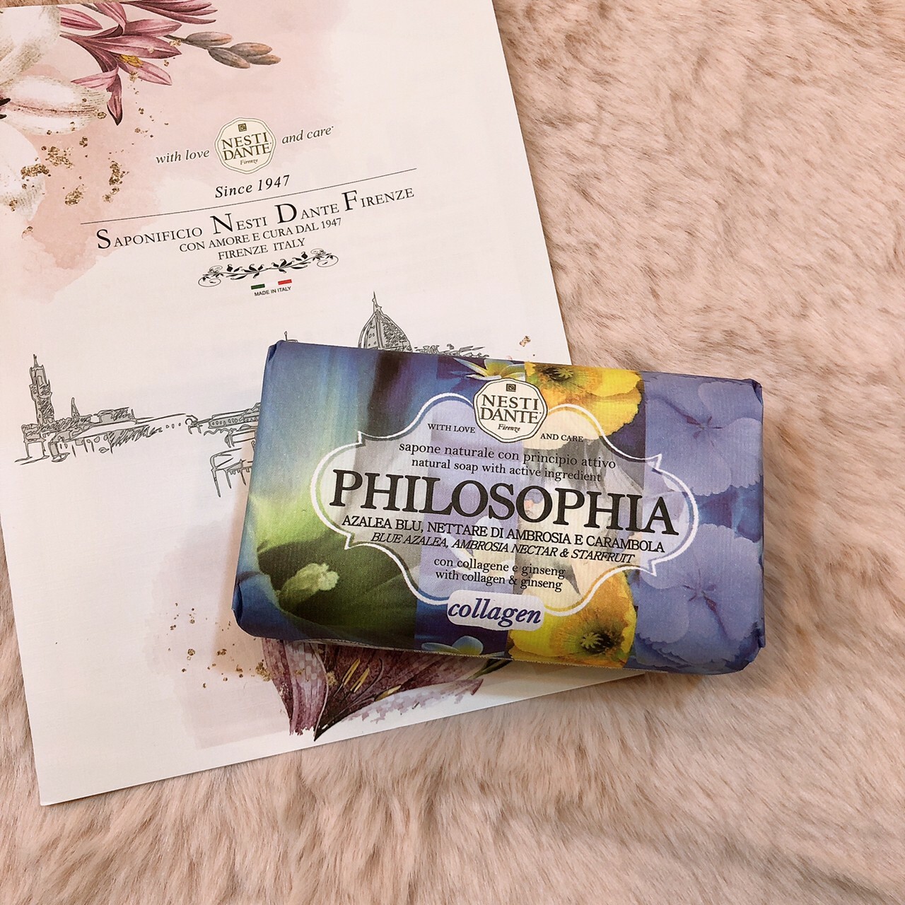 Nesti Dante 義大利手工皂/香氛皂 時尚能量系列250g